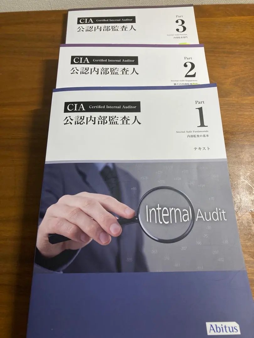 2026年最新】アビタス CIAの人気アイテム - メルカリ