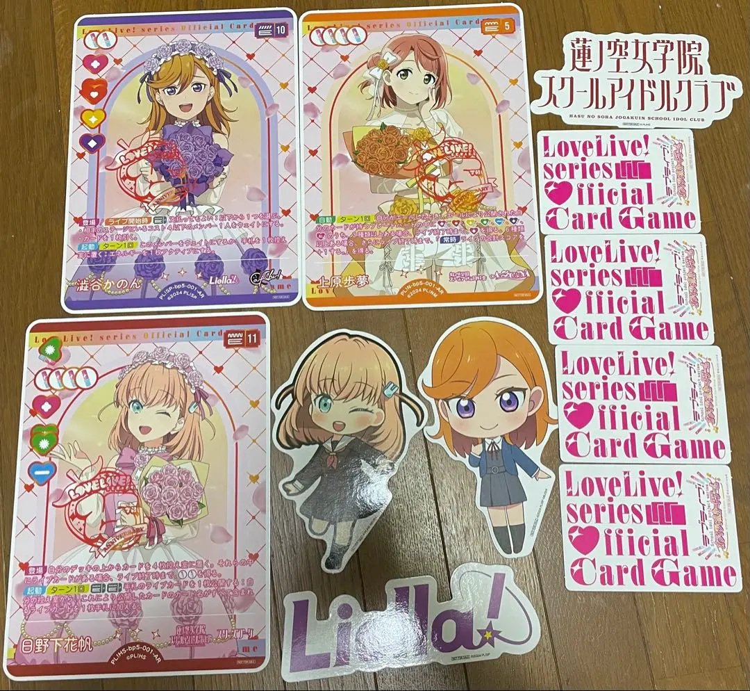 2026年最新】liella! 6th ラブカの人気アイテム - メルカリ