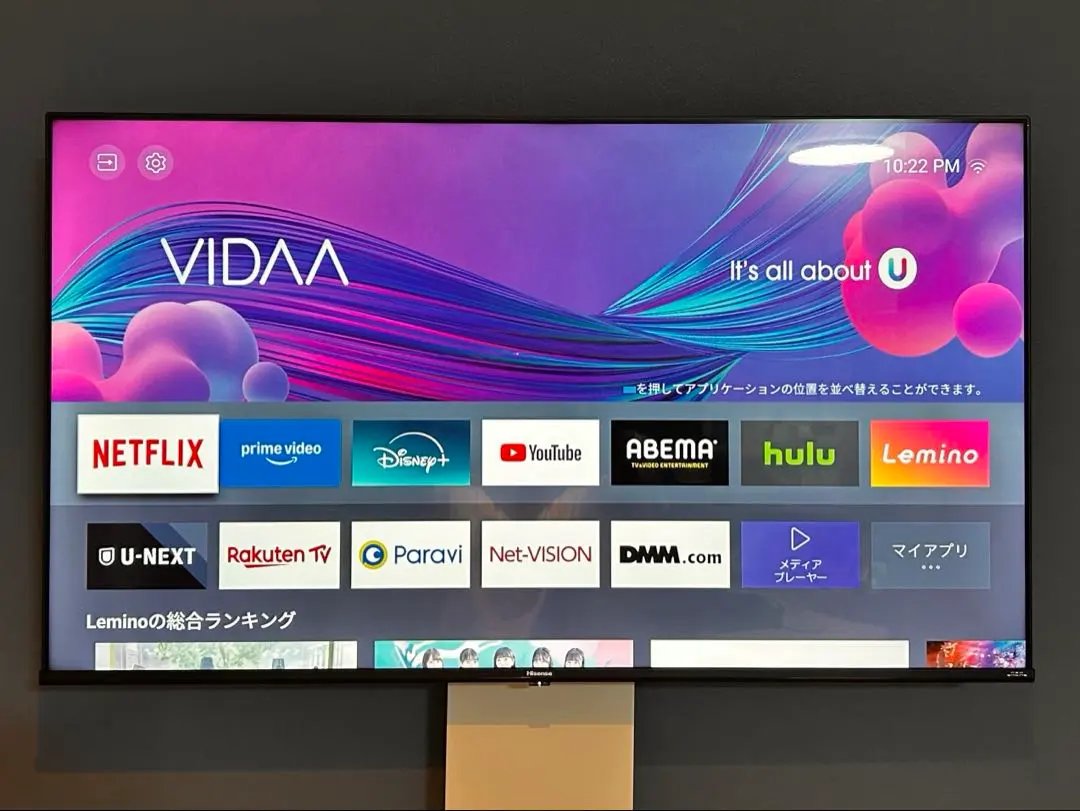 2026年最新】4kテレビ hisense 50e6800の人気アイテム - メルカリ