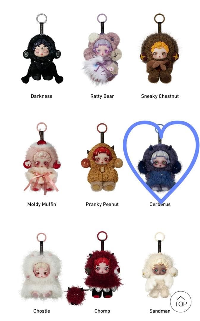 SKULLPANDA You Found Me! スカルパンダ　Cerberus Skullpanda You Found Me Series Plush Doll Pendant Cerberus – TOYSEZ