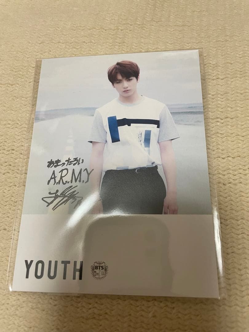 グク BTS トレカ リリイベ スタンプカードお手渡し会 YOUTH Bts Permission to Dance La Lucky Draw Photocard - Etsy