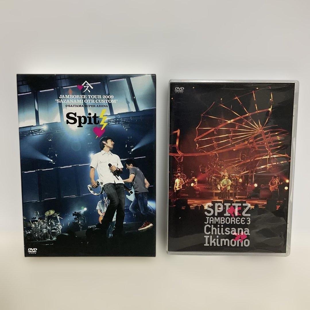スピッツ DVD まとめ売り スピッツ最新ライブDVDと私の好きな赤 | LEE