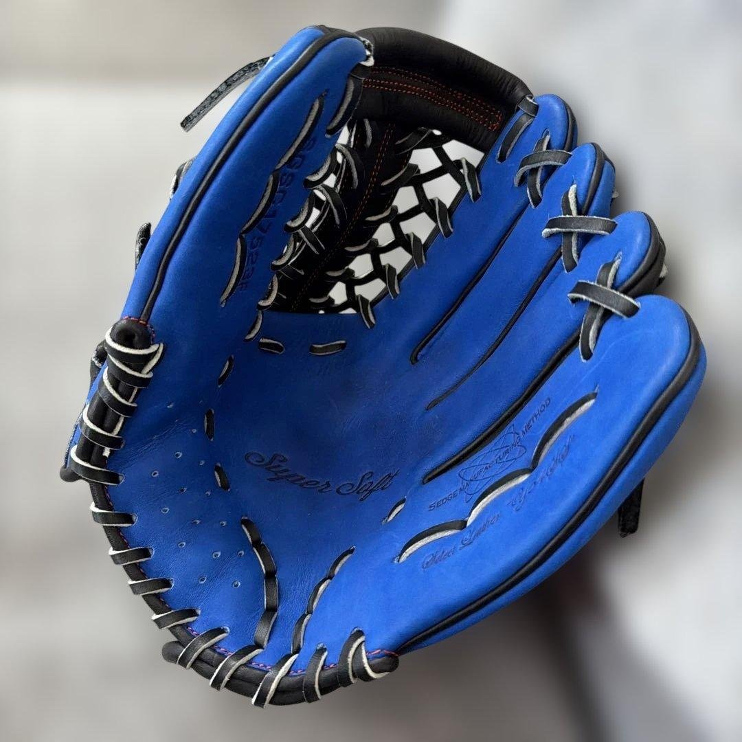 SSK 軟式グローブ Super Soft ブルー　ブラック SSK Athletic 送料無料 エスエスケイ グローブ 軟式スーパーソフト