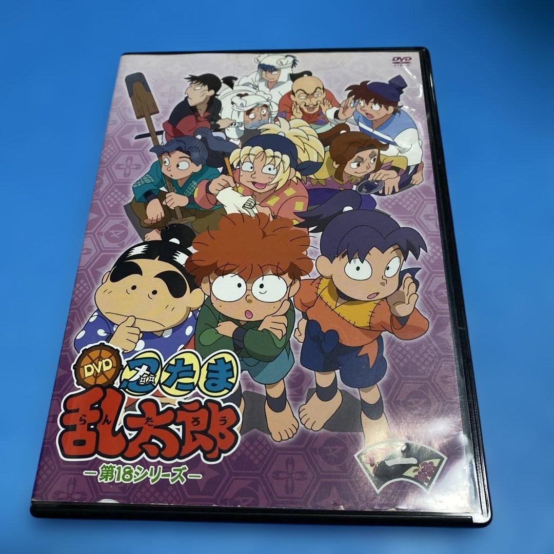 忍たま乱太郎 忍たま 第18シリーズ アニメ DVD 一の段 1巻 忍たま乱太郎 忍たま 第18シリーズ アニメ DVD 一の段 1巻｜Yahoo