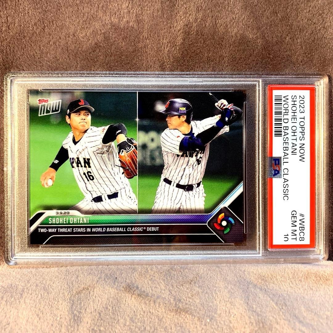 PSA10 大谷翔平 2023 WBC 中国戦 二刀流カード 超貴重 ♯WBC8 - メルカリ