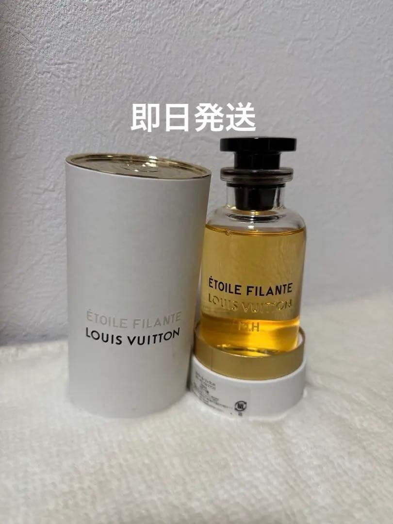 LOUISVUITTON エトワールフィラント オードゥパルファン 100ml 金木犀の甘くて奥深い香り｜ルイ・ヴィトンの新作フレグランス