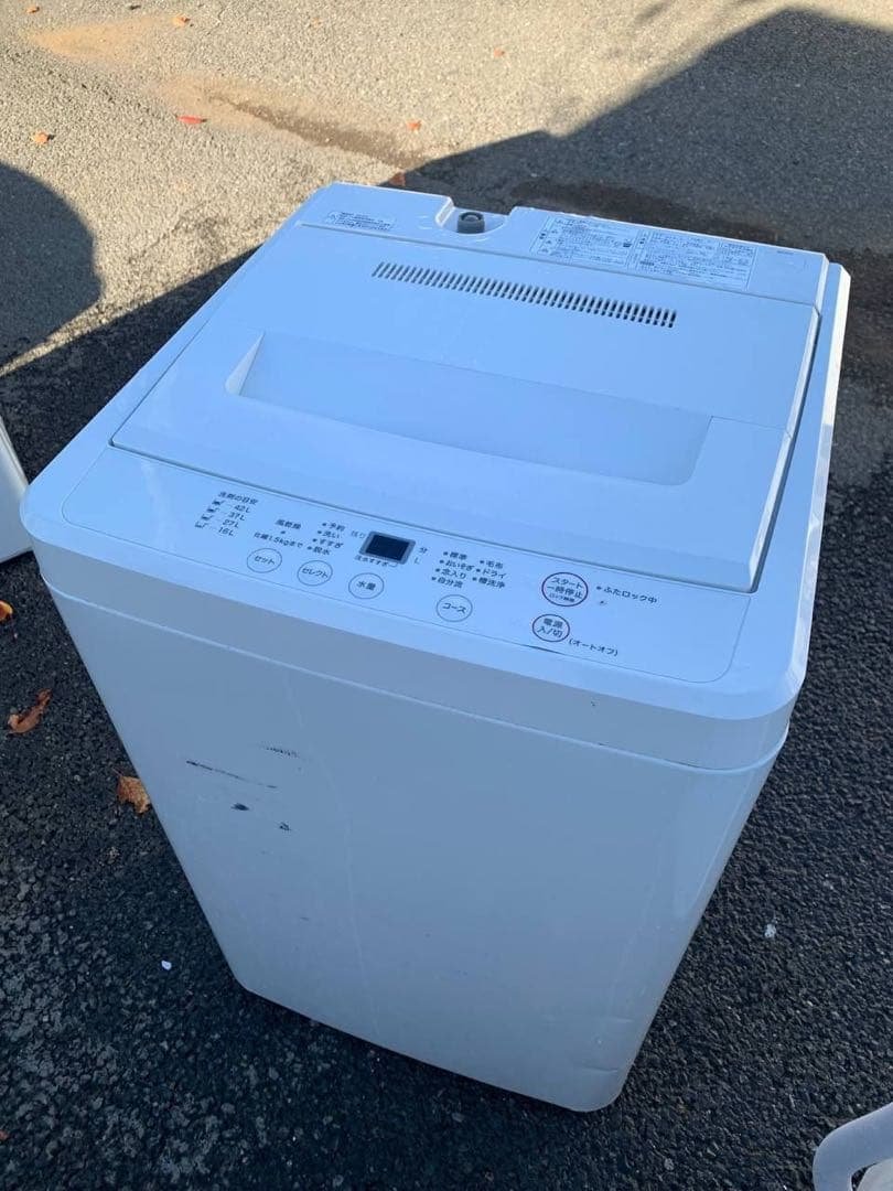①✅無印良品 電気洗濯機✅送料設置無料 ✅AQW-MJ45✅ Amazon.co.jp: 無印良品 電気洗濯機・4．5kg 型番：AQW