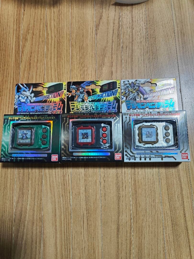 【新品未開封】デジモンペンデュラムcolor 4、5、6 3種セット 新品未開封】デジモンペンデュラムcolor 4、5、6 3種セット - メルカリ