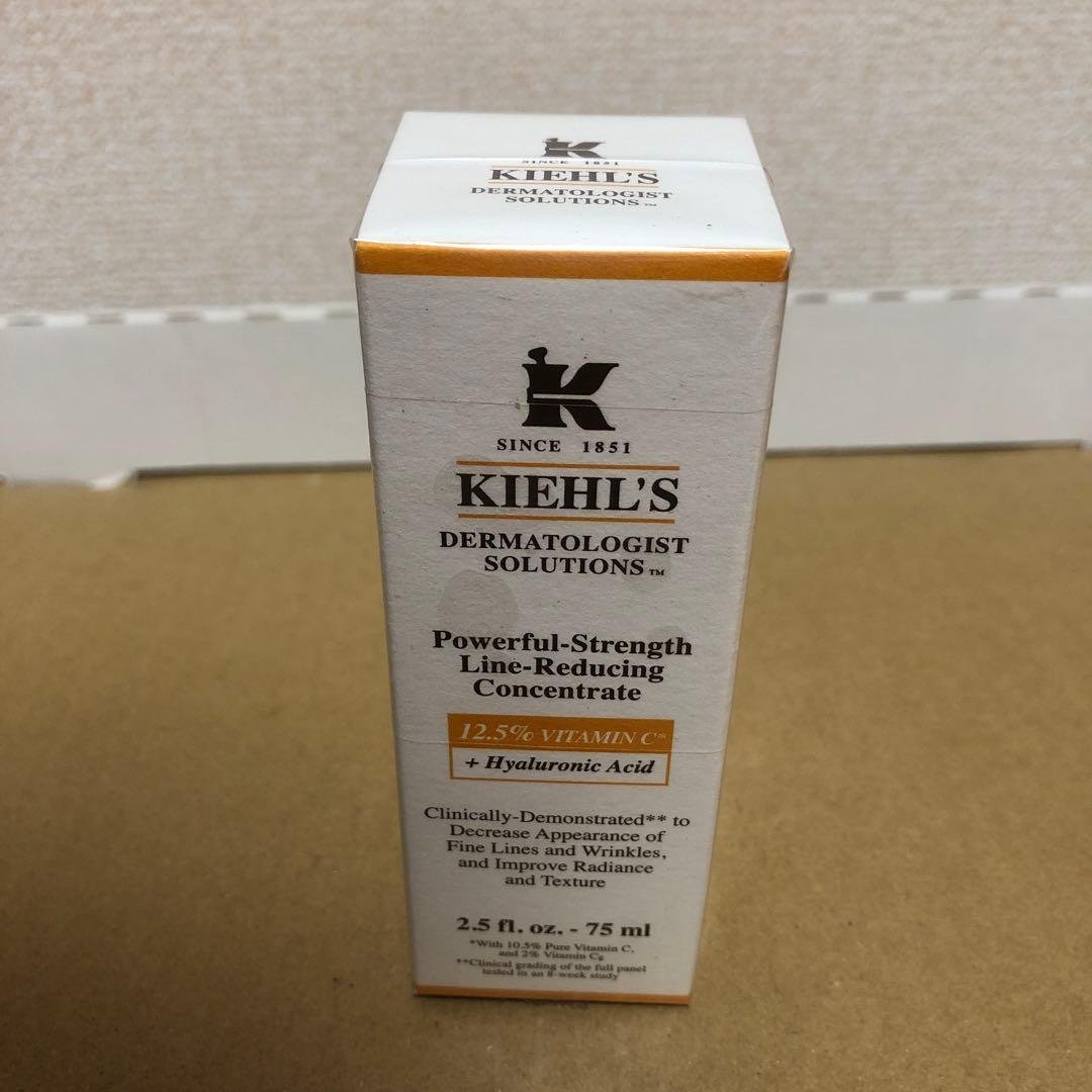 KIEHL'S DSラインコンセントレート12.5C 75ml DSラインコンセントレート12.5C(キールズ)の通販・口コミ | 化粧品