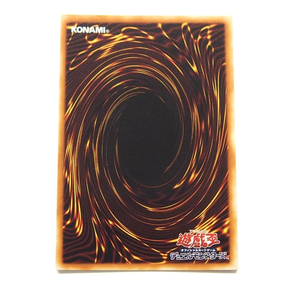 美品 遊戯王 E・HERO フレイムウィングマン レリーフ - メルカリ