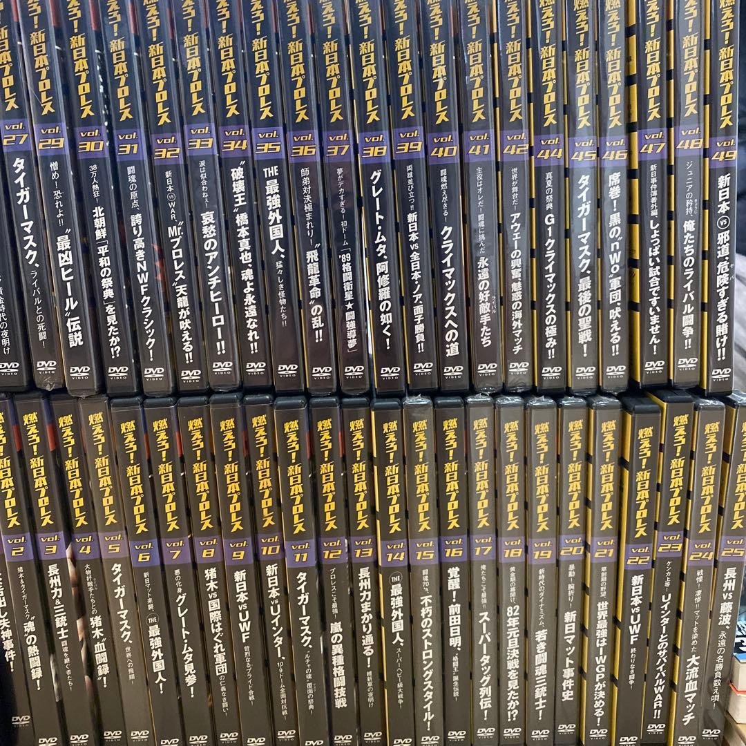 燃えよ新日本プロレス48本セット 燃えろ！新日本プロレス vol.37 (発売日2013年02月28日) | 雑誌/定期