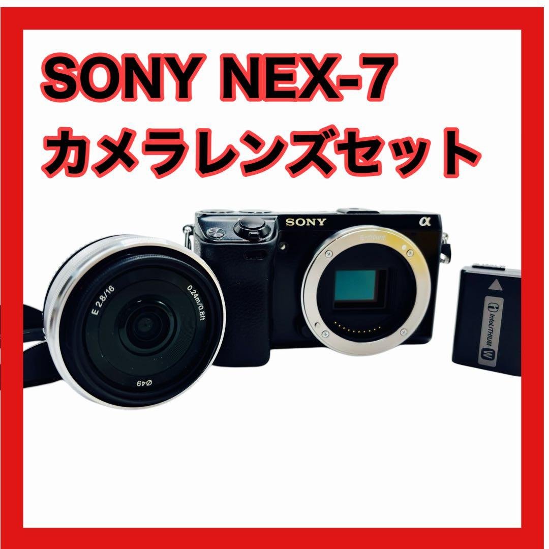 SONY NEX-7 レンズセット E 16mm F2.8 SEL16F28 Amazon.com : Sony E 16mm F2.8 Wide-Angle Prime Lens (SEL16F28