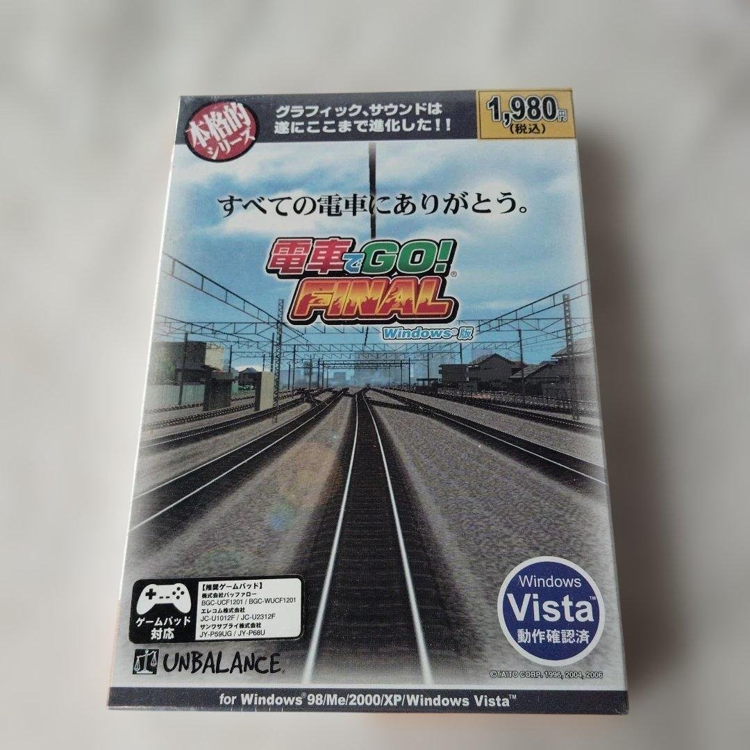 電車でGO! FINAL Windows版 電車でGO! FINAL Windows版 - メルカリ