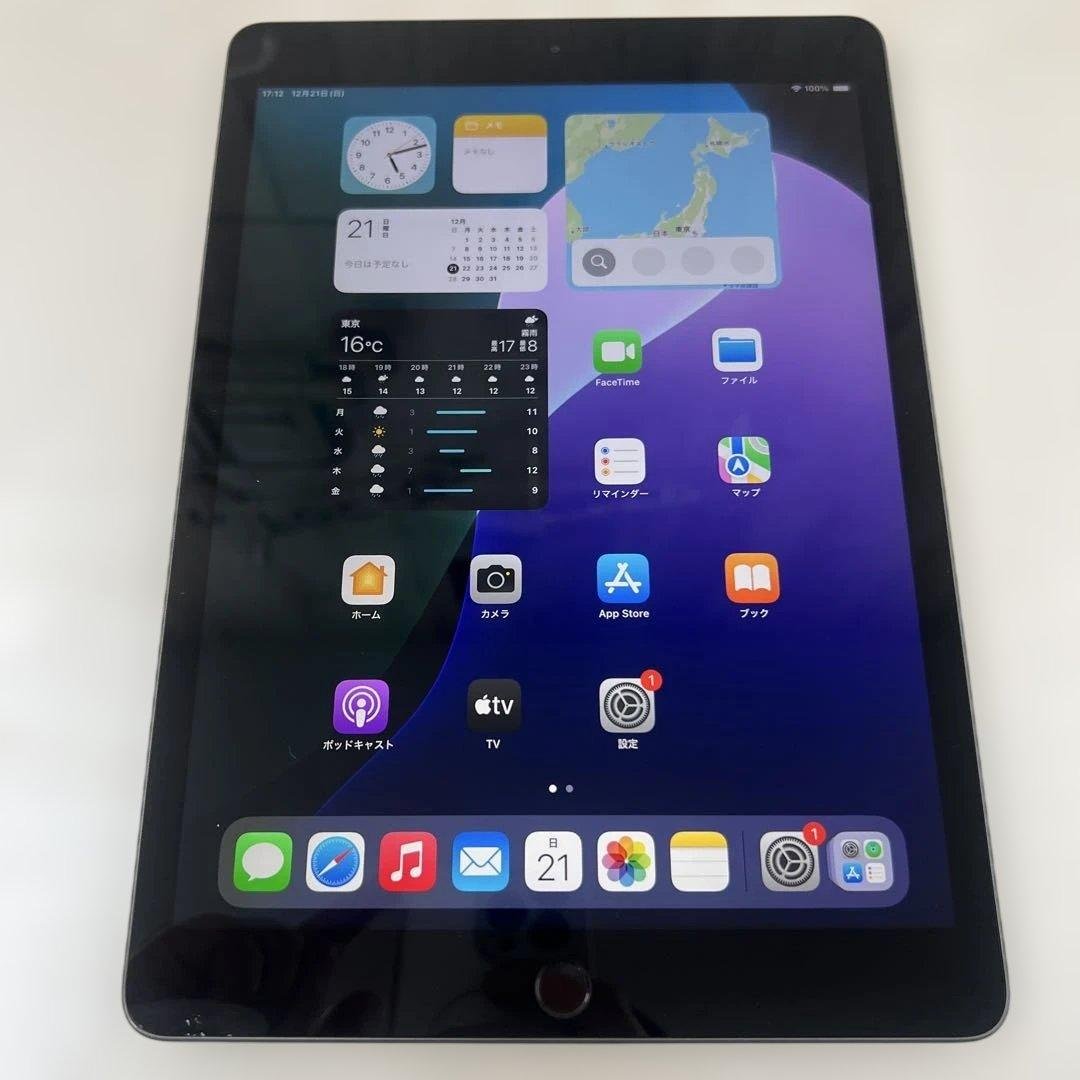 Apple iPad 7 (第7世代) 32GB スペースグレー Amazon.co.jp: 【整備済み品】 Apple iPad (第7世代) Wi-Fi 32GB