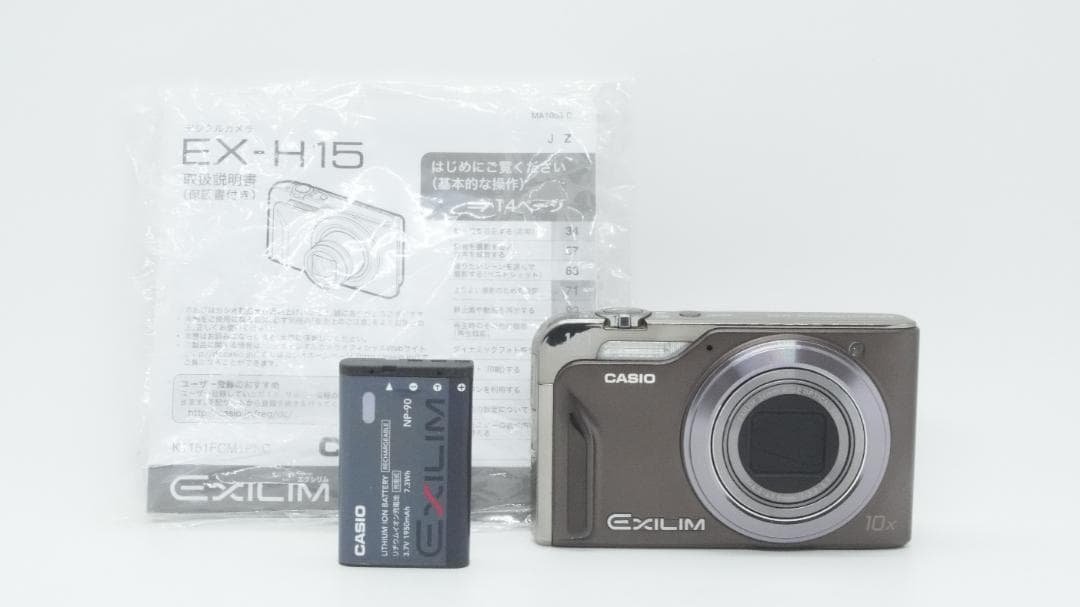 【A3231】 CASIO EXILIM EX-H15 カシオ エクシリム 20100210150643_677_.jpg