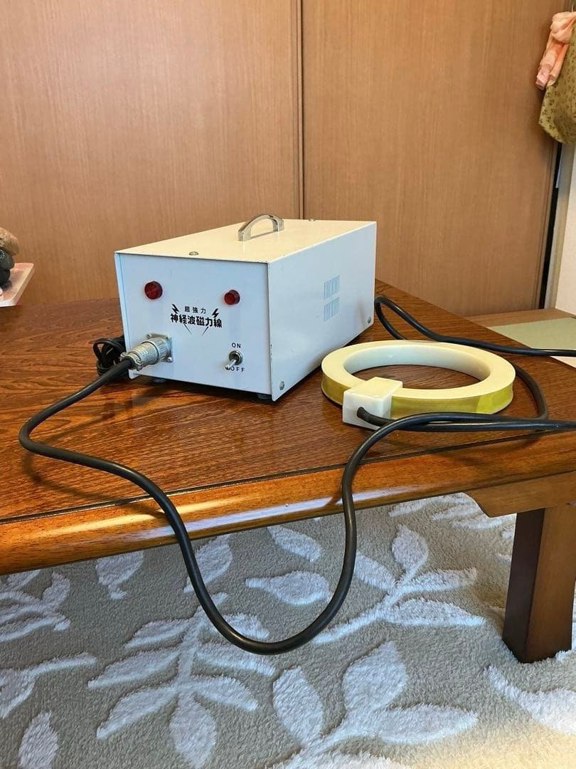 神経波磁力線発生器　ジャンク品 楽天市場】政木研究所 超強力 神経波磁力線発生器1年保証【中古