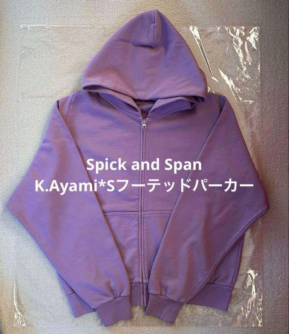 Spick and Span K.Ayami*Sフーテッドパーカー K.Ayami*Sフーテッドパーカー（パーカー）｜Spick and Span（スピック