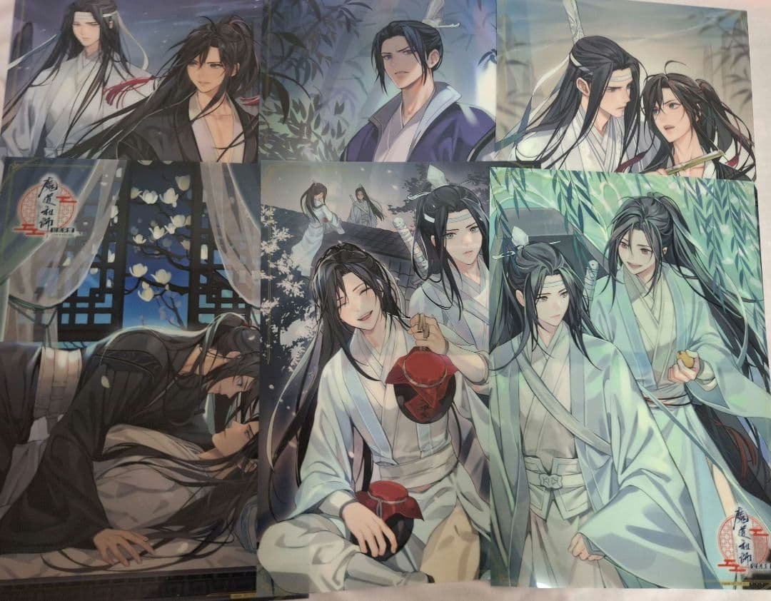 魔道祖師　公式茶屋　ノベルティ　クリアポスター　12種類コンプセット 魔道祖師 Theキャラ Cafe 公式茶屋 クリアポスター 魏無羨 藍忘機 忘羨