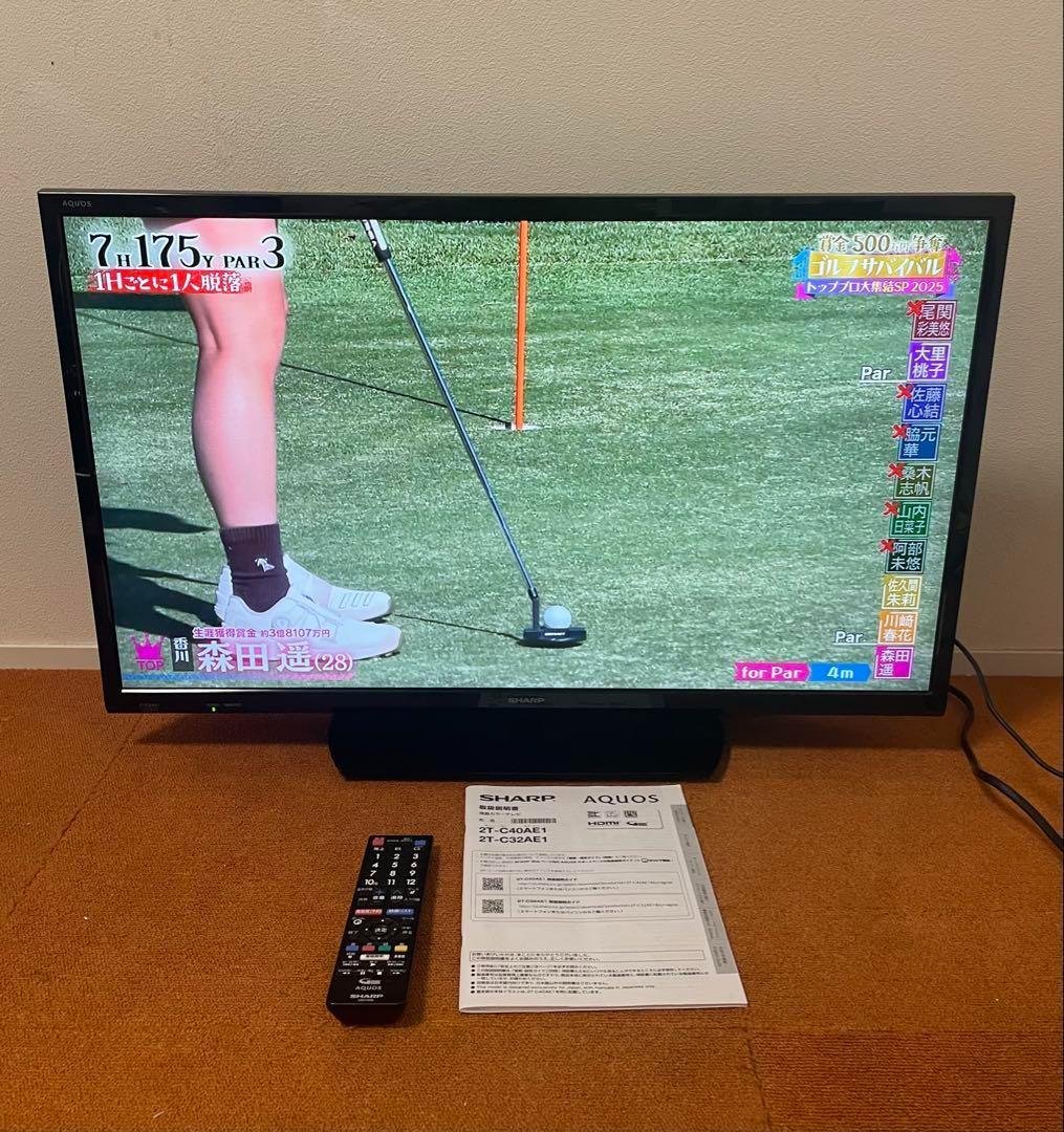 SHARP 液晶テレビ 32V型 2019年製 AQUOS 2T-C32AE1 シャープ AQUOS 2T-C32AE1 ［32V型］ 液晶テレビ、薄型テレビ - 最安値