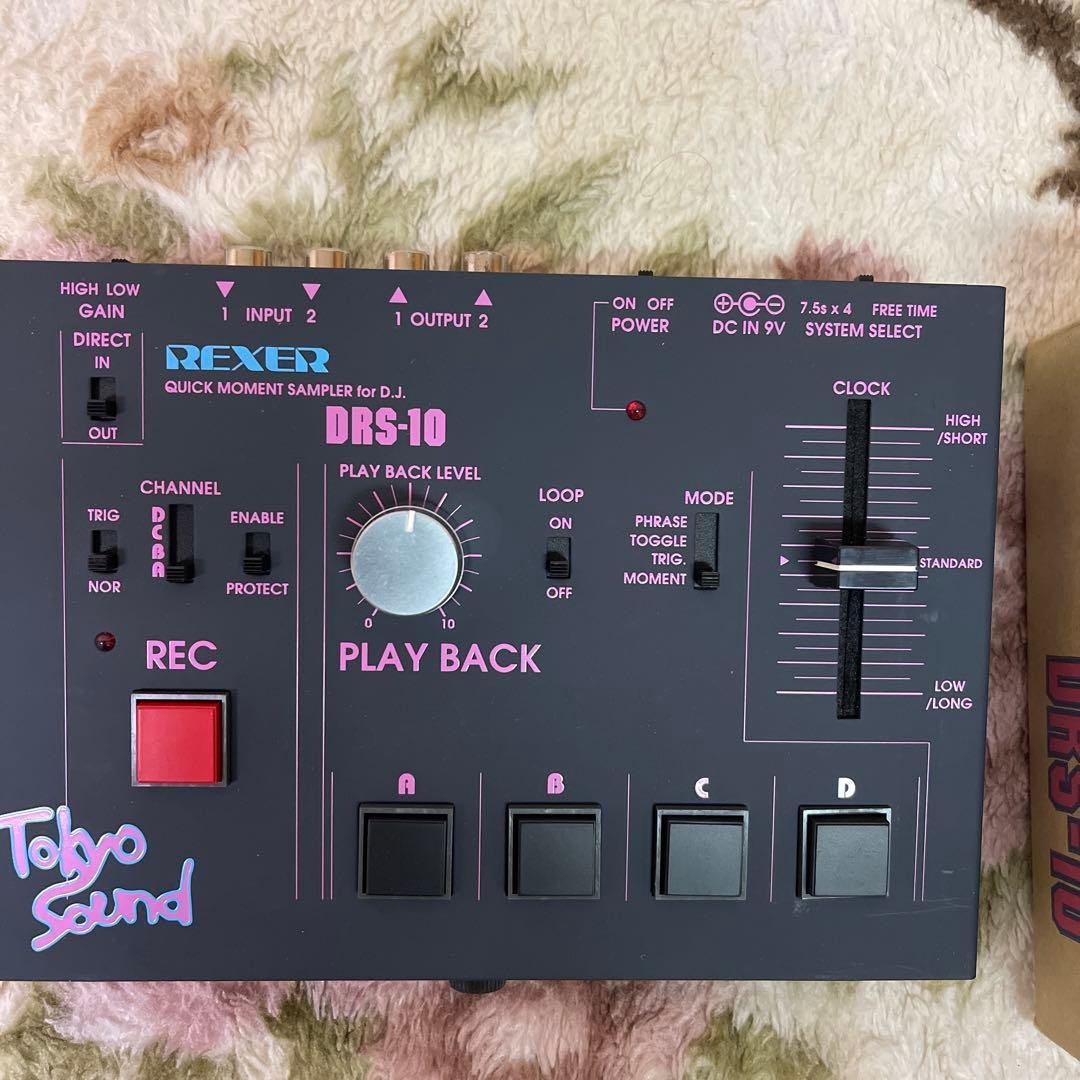 Tokyo Sound DRS-10 サンプラー Yahoo!オークション - REXER / Tokyo Sound DRS-10 ローファイサンプラ
