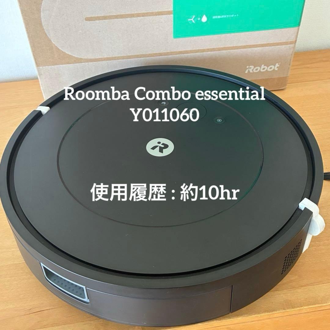 Roomba Combo essential Y011060 - メルカリ