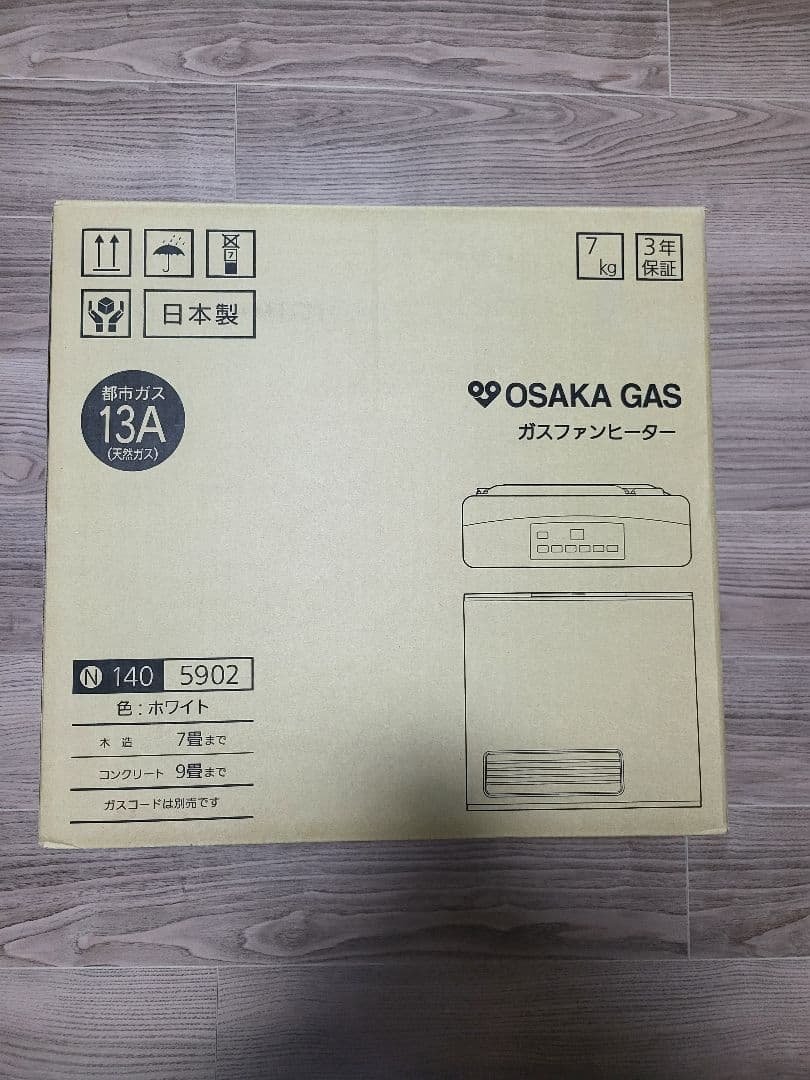 大阪ガスファンヒーター　140-5902 140-5902-13a.jpg