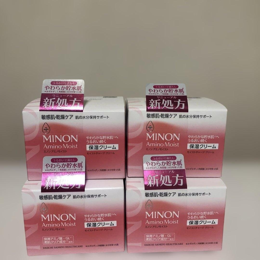 MINON アミノモイスト 保湿クリーム 40g 4個セット 楽天市場】【リニューアル 国内正規品】ミノン MINON アミノモイスト