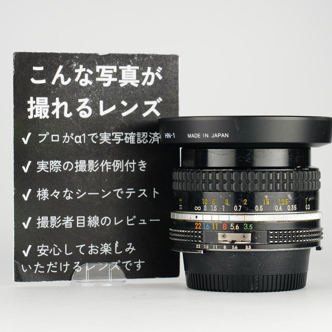 【整備＆テスト済】Nikon Ai Nikkor 20mm F3.5 414 Repair: Nikkor 20mm f/3.5 Ai-S | Richard Haw's Classic Nikon