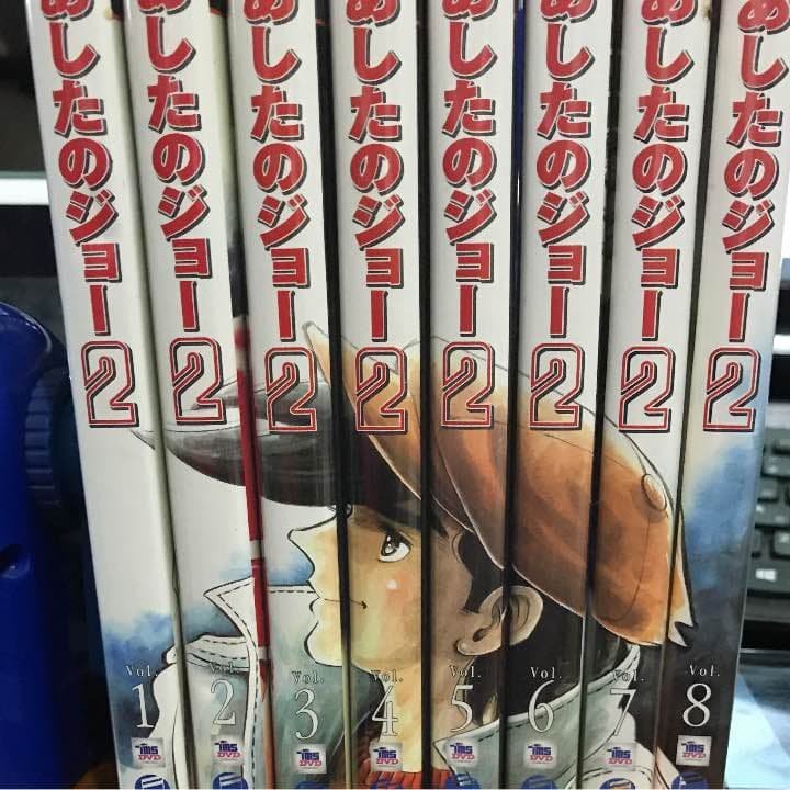 あしたのジョー2 COMPLETE DVD-BOX あしたのジョー2名勝負 COMPLETE DVD BOOK vs 金竜飛編 | ぴあ |本