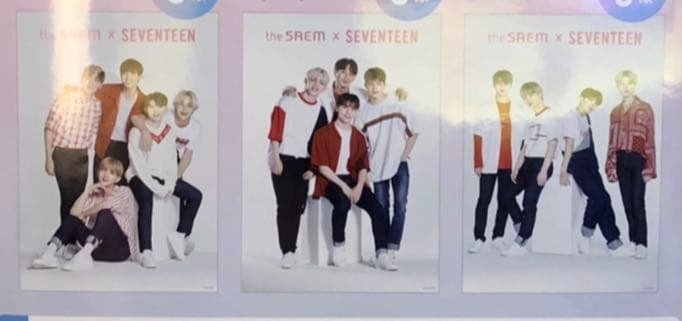 SEVENTEEN THESAEM ポスター SEVENTEEN WORLD TOUR [BE THE SUN] : ポスター画像 - 映画.com