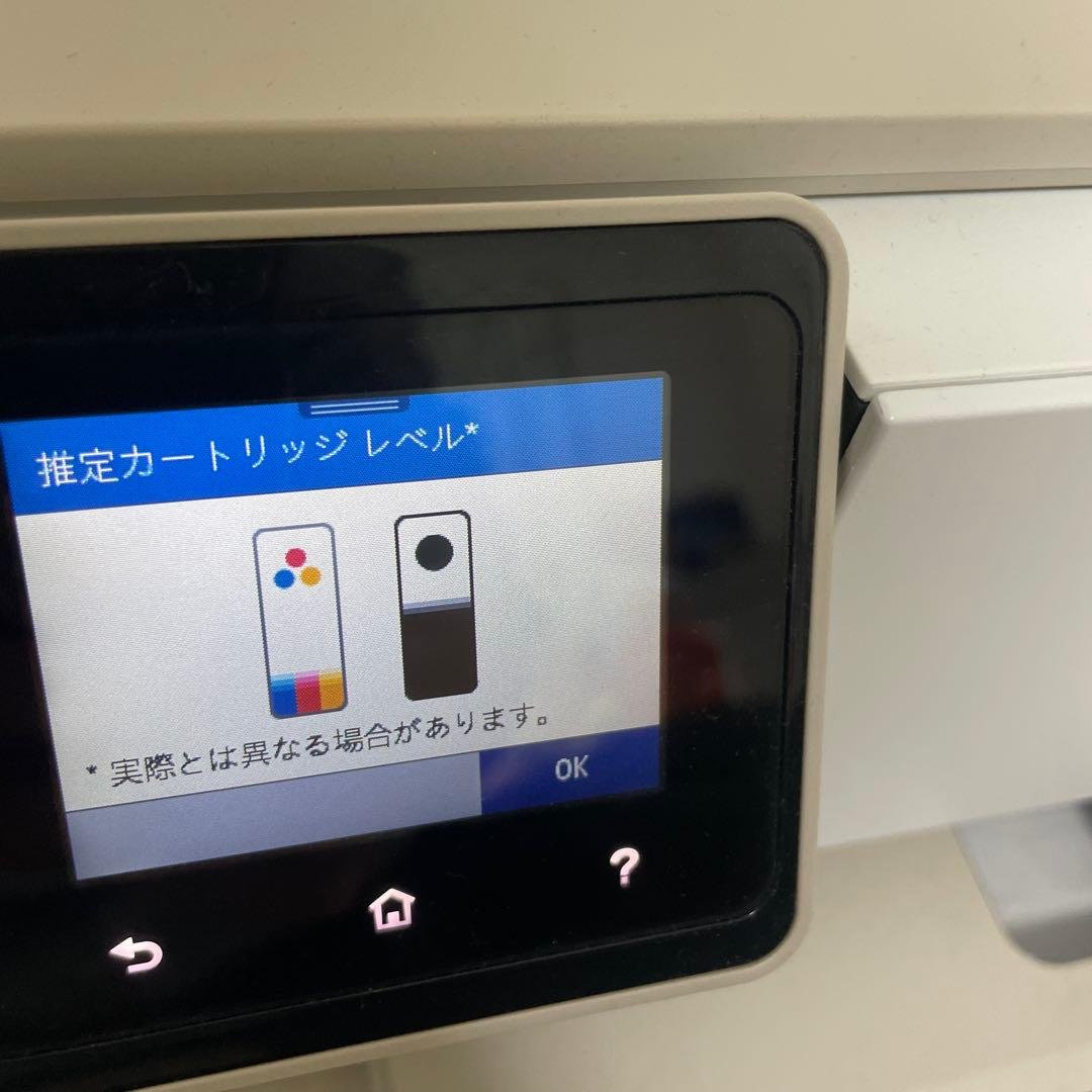 HP プリンター タッチスクリーン ENVY lnspire 7220 - プリンター