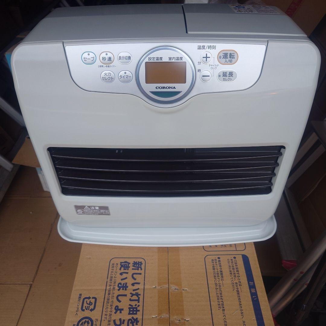 コロナ 石油ファンヒーター FH-G4623BY 23年製 7.2Lタンク FH-VX4623BY(W) 石油ファンヒーター VXシリーズ コロナ[冷暖房・換気