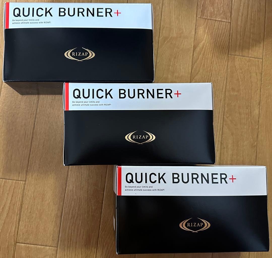 RIZAP QUICK BURNER+ 62ml×10本 3箱 ライザップ RIZAP クイックバーナー QUICK BURNER 10本入り 期限2027年