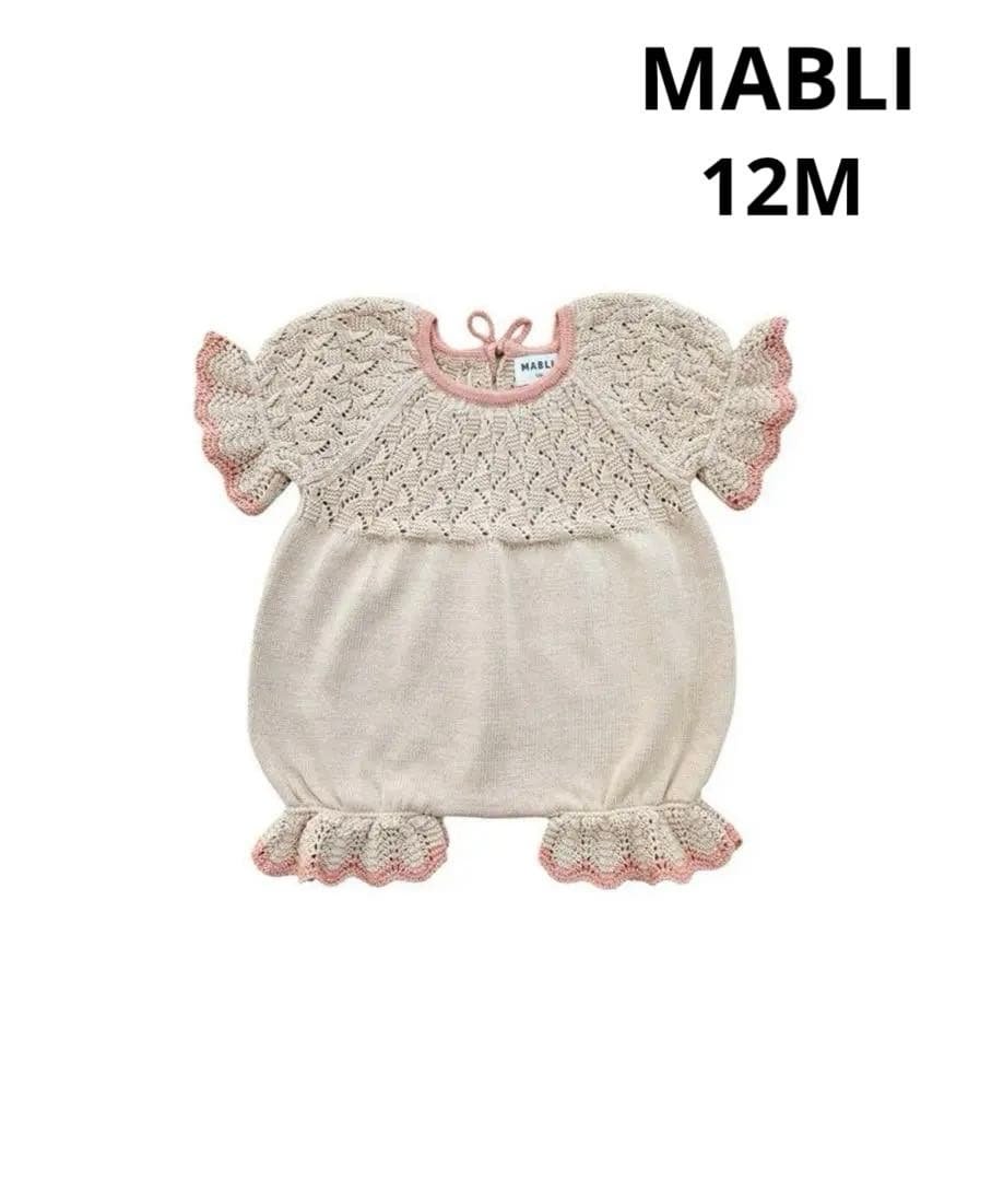 ロンパース・カバーオール MABLI AWENA ROMPER 12M OATMILK ロンパース・カバーオール mabli EIRLYS ROMPER 12m,BONNET M