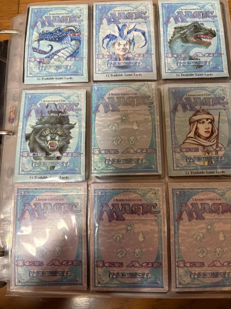 MTG　アイスエイジ、フォールンエンパイア、ホームランドセット マジック名カード集 ～『アイスエイジ』編～ | 【晴れる屋】記事|MTG