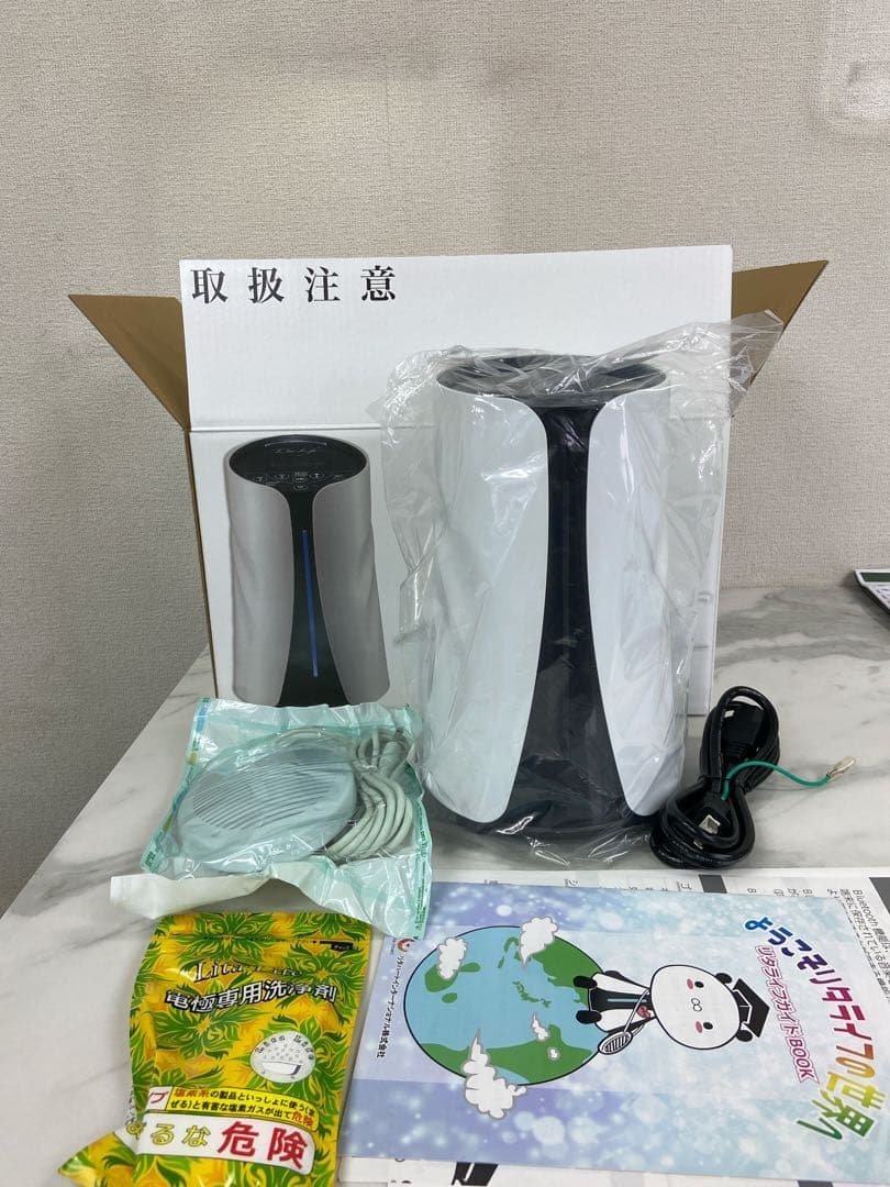 ♪【新品未使用】Lita Life 水素風呂　WHR-LL-001 ③ 水素風呂リタライフについて | リタハートインターナショナル株式会社