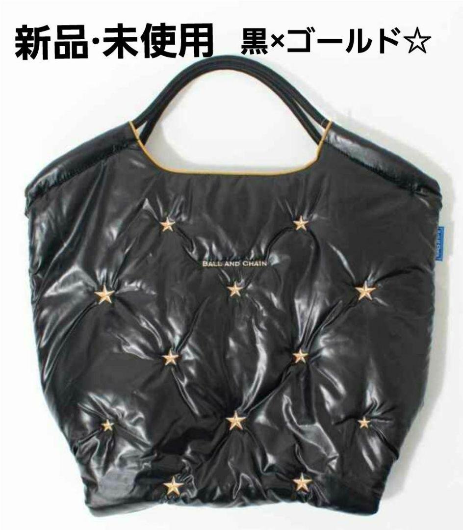 《新品·未使用》ball&chain ホリデー新作 エコバッグ ステラ　M