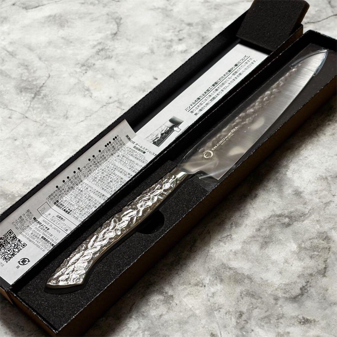 よこやま 燕熟の技 燕市　ペティナイフ　15cm EJRK-2001 包丁 オールステンレ槌目スペティナイフ150mm | ハウスウェアギフト・通販