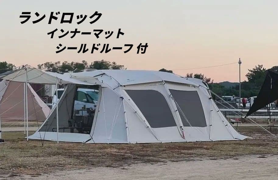 ①【美品】ランドロックアイボリー 26万円分 スノーピーク ほほフルセット snowpeak 】ランドロック M アイボリー オプションセット設営