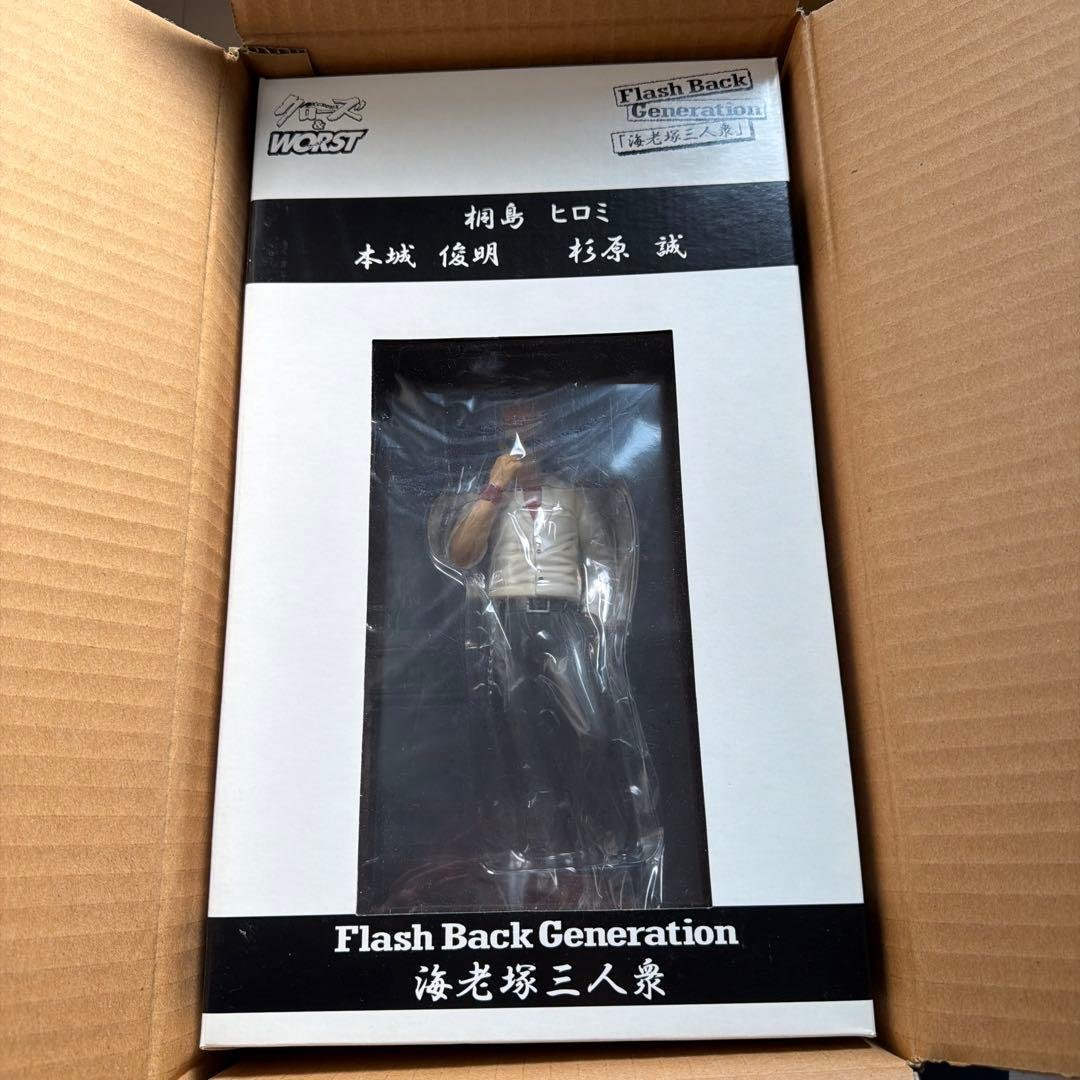 クローズ＆WORST FBG　海老塚三人衆 ダイブ　dive　最安値 Amazon.co.jp: クローズ ワースト フィギュア 海老塚三人衆 桐島ヒロミ