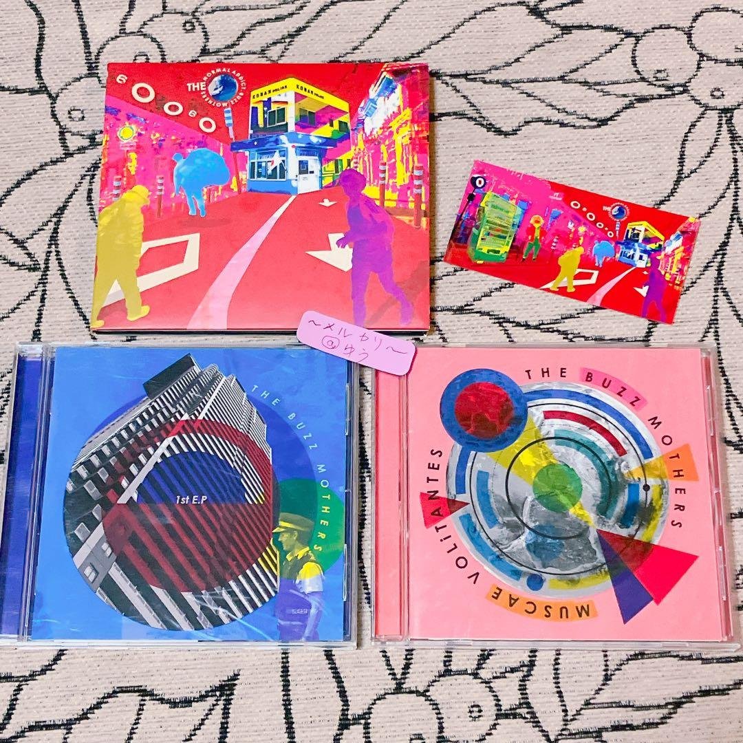 バズマザーズ CD 3枚セット 山田亮一 ハヌマーン ハヌマーン 激レア廃盤CD 3枚セット♪ バズマザーズ 山田亮一