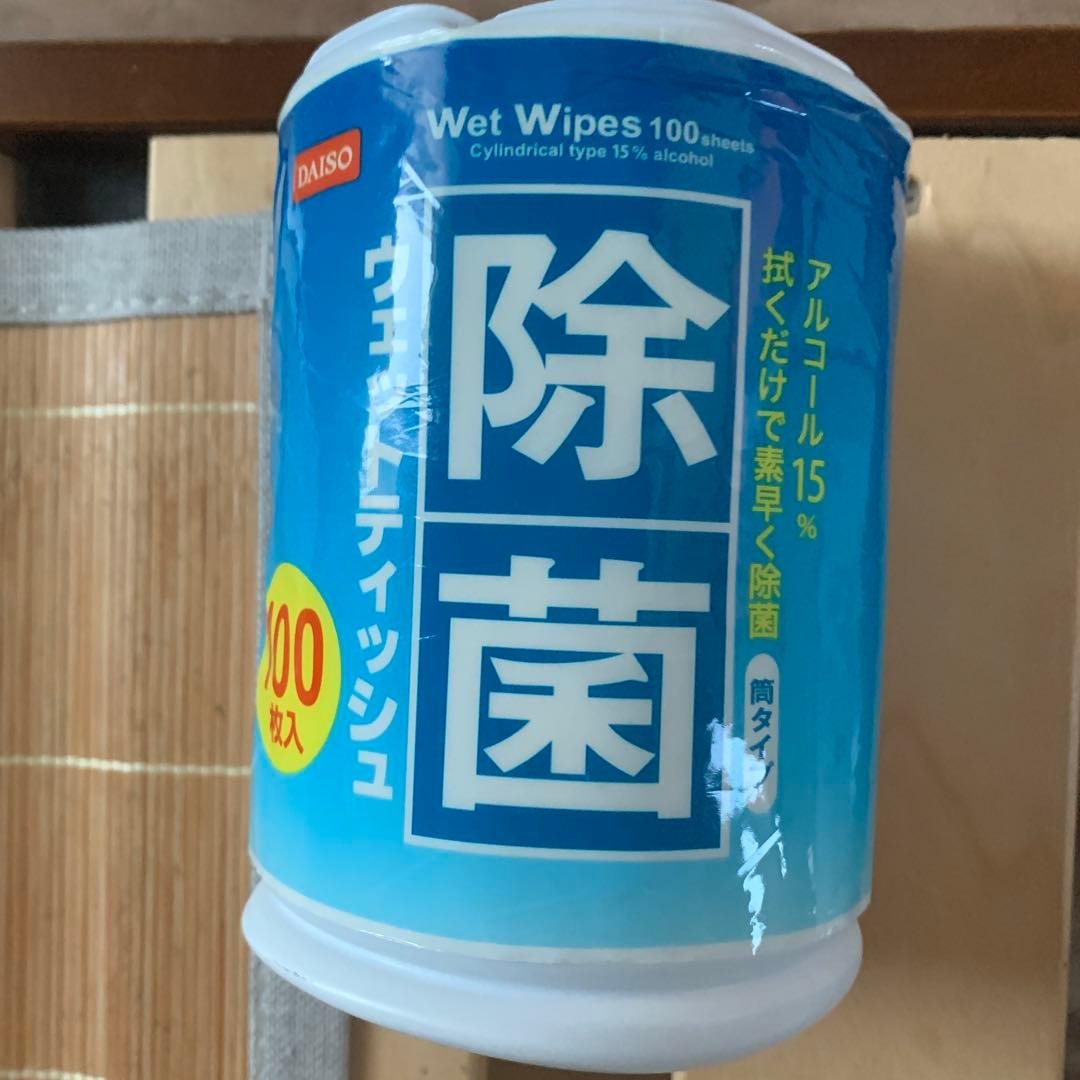 DAISO ウェットティッシュ 100枚 アルコール15% 除菌ウェットティッシュ（アルコールフリー、厚手、20枚、2個