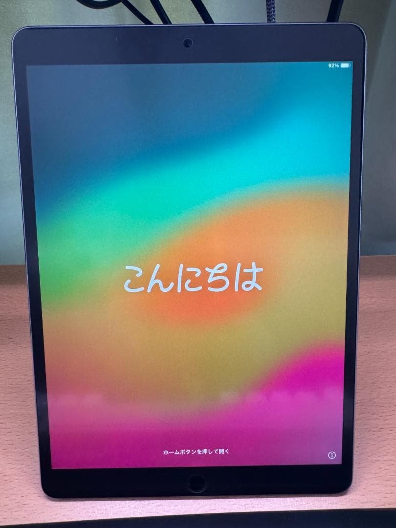 Apple iPad Pro 10.5インチ Wi-Fi 256GB Amazon.com : Apple 10.5in iPad Pro 256GB, Wi-Fi, Space Gray