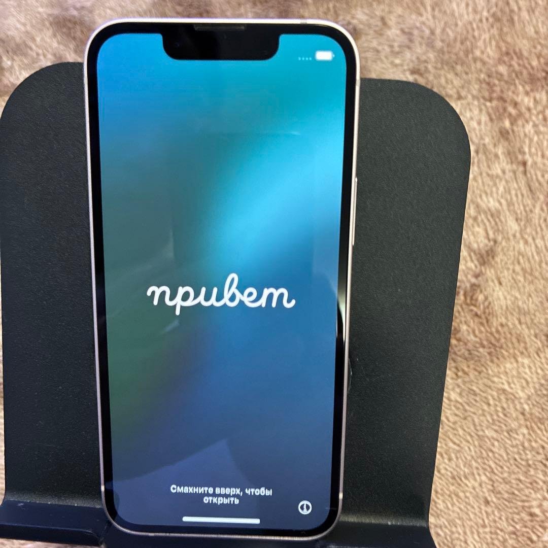 携帯電話本体 iPhone13mini iPhone 13 mini｜価格比較・最新情報 - 価格.com
