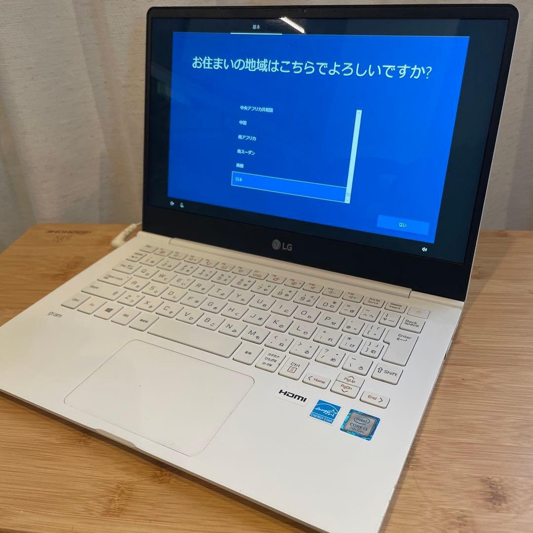 LG gram ノートPC 13Z980-MR33J 13Z980-MR33J - 株式会社アーキサイト