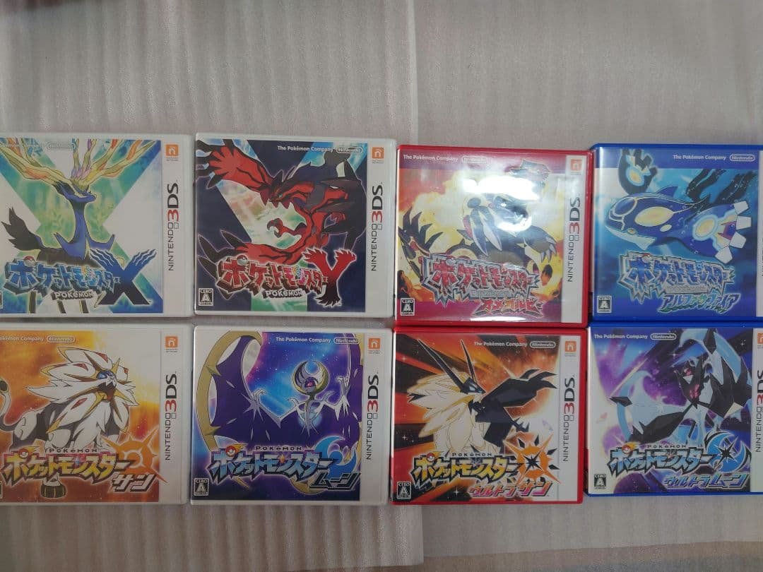 ポケットモンスター 3DSソフト 8本セット ニンテンドー3DS ソフト ポケットモンスター ムーン