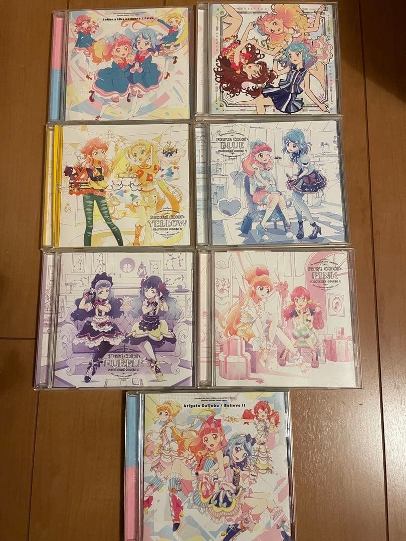 アイカツフレンズCD７枚まとめ売り アイカツフレンズ！ フレンズカード 18枚セット - メルカリ