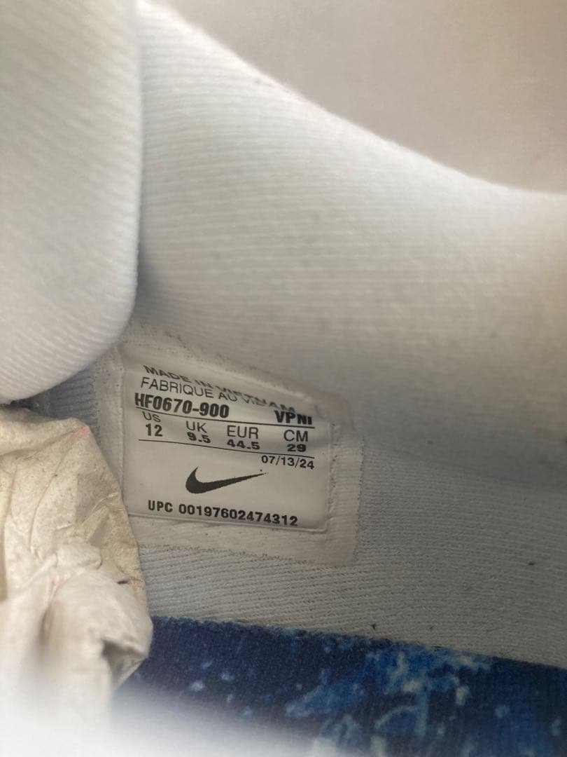 超メルカリ市限定価格！NIKE Sabrina 2 “Dodgers”