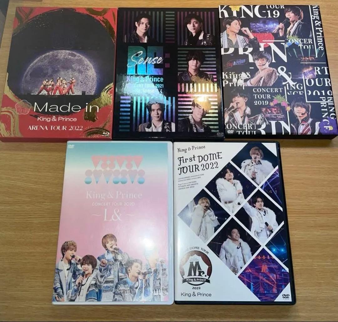 King & Prince ライブDVD セット　初回限定盤 King & Prince CONCERT TOUR 2019 [初回限定盤][DVD] - King & Prince