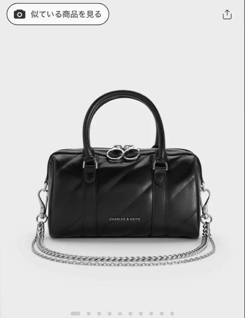 CHARLES & KEITH ブラックショルダーバッグ チャールズアンドキース CHARLES & KEITH チェーンリンク レクタンギュラーバッグ 【再入荷